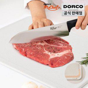 도루코 마이셰프 에코 사탕수수 도마 S