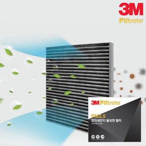 3M 활성탄 에어컨필터 스포티지 NQ5 TM-94