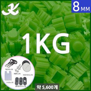 K 디폼블럭 대용량 8mm #09 (1kg 약5600개)