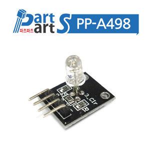 (PP-A498) 아두이노 5mm 3색 RGB LED 모듈 4핀 KY-016