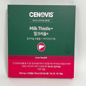 세노비스 밀크씨슬 간 건강 영양제 120캡슐 선물세트