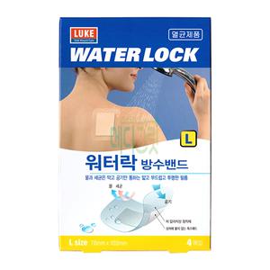 루크 워터락 방수밴드 L (70x110mm 4매입)