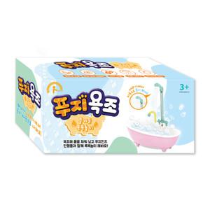 푸지킨즈 푸지욕조 / 역할놀이 목욕완구 목욕인형