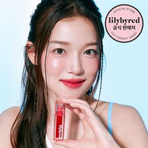 [릴리바이레드] 쥬시 라이어 워터 틴트(AD) 2개