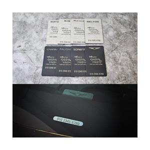 MLC Safe 양면 주차번호판 차대번호 타입 제네시스 G80 GV70 GV80 카니발KA4 쏘렌토MQ4 올뉴쏘렌토 싼타페MX5 아이오닉5 제네시스G90  