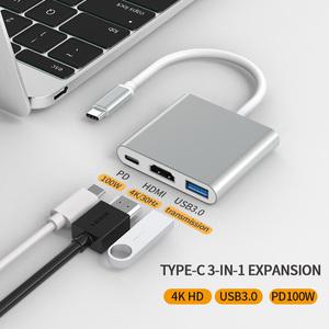 휴대폰 맥북 스위치 노트북 컴퓨터용 도킹 스테이션 3 in 1 USB-C 허브 실버 C 타입에서 4K30Hz HDMl USB3.
