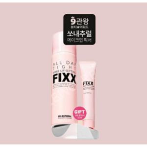 쏘내추럴 올데이 메이크업 픽서 75ml+15ml 젤픽서