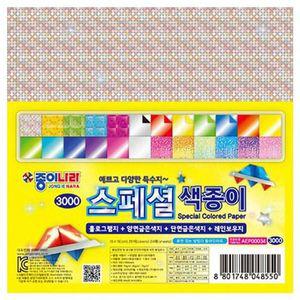 3000 스페셜 색종이  10개 1세트  WEC6B79