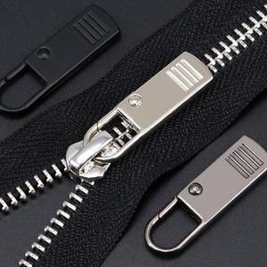 클립 지퍼 셀프 수리 부자재 부서진 손잡이 수선 옷 가방 바지 수선클립 슬라이더 지퍼머리 가죽 자크고리