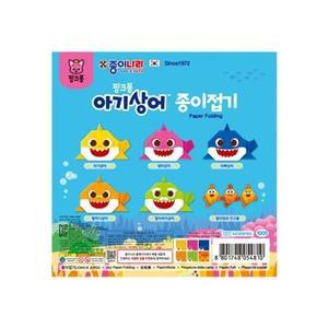 1000 12매 핑크퐁 아기상어 양면색종이 15cmx15cm