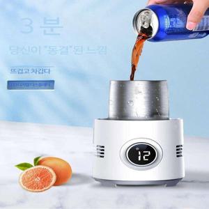 쿨링기 쿨러 맥주 맥주쿨링기 맥주냉각기 가정용 캠프 음료쿨러 엠티 현물 와인 보틀