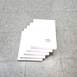 A4 사이즈 260g 모조지 500매 백상지 두꺼운 용지 종이 고급 인쇄 제도지 교회 미색모조 260g모조