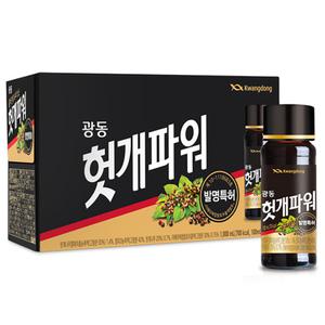 광동 헛개파워 100ml X 10개 2박스 (총20개)