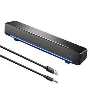 데스크톱, 노트북, TV, 스마트폰, 태블릿 PC, MP3, MP4 등을 위한 3.5mm 오디오 플러그가 장착된 YaizK 미니 휴대용 USB 유선 사운드바 뮤직 플레이어 베이스 서라운드 사운드박스 스피커(블랙)
