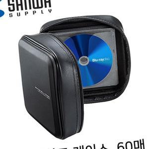 (다올)세미하드 블루레이 SANWA DVD 케이스 CD 메모리케이스