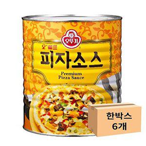 [오뚜기]오뚜기 오쉐프 피자소스 3kg x 6개 1박스