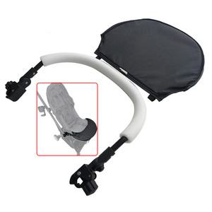 발판 보조 발받침 유모차 Cybex Eezy S /Eezy S/트위스트 발 익스텐션 보드 지지대 플레이트 비베 버기 액