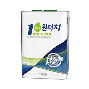 노루 원터치 친환경 내부페인트 셀프 인테리어 가구 벽지 페인트 16L