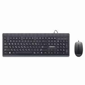 삼성전자 SKP-900B 키보드 마우스 세트 (키스킨 미포함)m