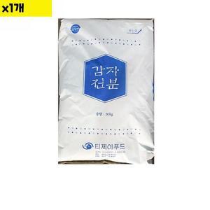 [JHNOP211_52ED]식재료 도매 감자전분 티제이 20K 1개
