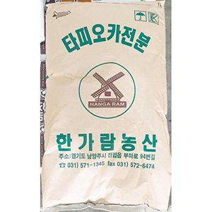 [셀러허브 패션][JHN4Q261_52ED]NEW 고구마전분 고구마파우 20k