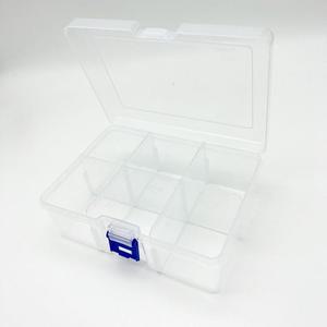 악세서리 비세련즈 보관 케이스 소품 네일 파츠 정리 수납