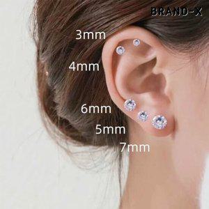 [브랜드엑스] 3-6mm 실버 925 다양하게 연출하는 반짝반짝 다이아 빛지르콘 포인트 귀걸이