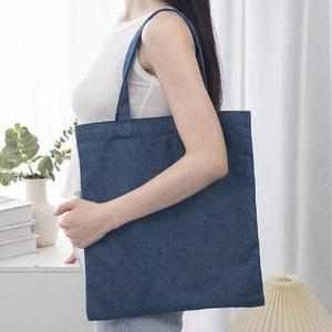 [라일리] Rly 심플 무지 디자인 데일리 코디 중청 에코백