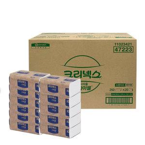 크리넥스 핸드타올 드라이셀 대용량 47223 2500매