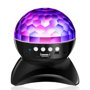 LED 미러볼 회전 디스코 무드등 리모컨형 12 더블볼빔 원자램프 스트로브 무빙