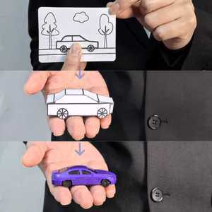 마술도구 자동차 미니어처 마술 5분학습 클로즈업 매직