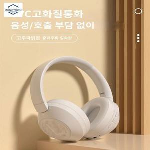 일렉기타 셋 피아노 스터디 폰 무선 미색 소음제거 드럼 1 5m