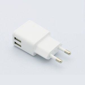 [모두쇼핑]핸드폰 충전기 USB 어댑터 화이트 2포트 5V 1.2A 배터리충전기 핸드폰충전기 핸드폰배터리 가정