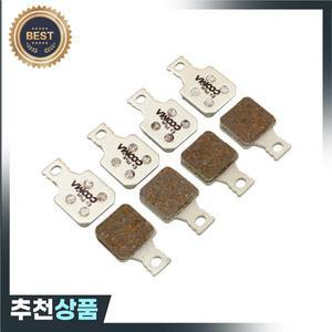 자전거 브레이크 패드 Magura MT5 켈리퍼 Ex Plus 개선된 송진 4 쌍