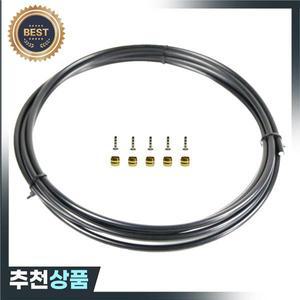 Shimano BH90 유압 브레이크 자전거 오일 파이프 올리브 커넥터 케이블 라인 튜브 바늘  용 호스