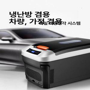 캐딜락 XT5 전용 차량용 냉장고 캠핑 미니 냉온장고