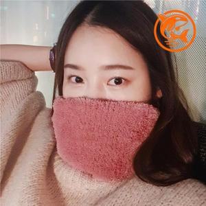 겨울넥워머 따뜻한 넥워머 보호대 기모 방한 목 (3mKyl)