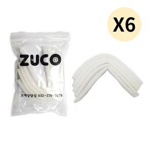 주코 사계절 교체용 가열식 가습기 전용 필터 5EA X6