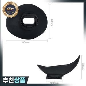 카메라 아이 컵 뷰 파인더 프로텍터 소프트 실리콘 소니 A6500 교체 FDA-EP17