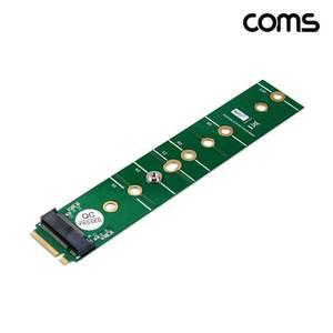 TK (2개) IH797 Coms NGFF M.2 B Key SSD 확장 어댑터