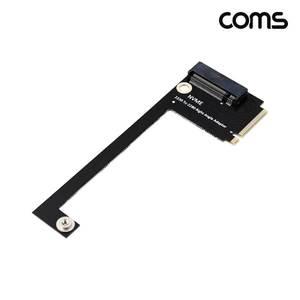TK (4개) IH795 Coms M.2 SSD NVMe M Key 2230 to 2280 변환 확장 어댑터 우향 꺾임