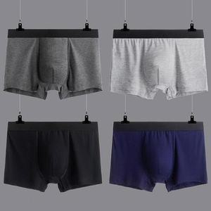 [셀러허브]남자팬티 4캐주얼장 남성 드로즈 모달팬티 L 언더웨어 (S31555507)