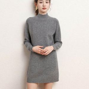 [오노마] ONM 모던 베이직 여자 슬림 루즈핏 반목 니트 원피스  27354207)
