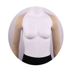 [오노마] ONM 간편하게 팔뚝살 압박효과에 좋은 암숄더 보정 속옷  8654215)