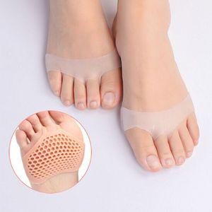 벌집 실리콘 앞발바닥 통풍 패드 발바닥 실리콘패드