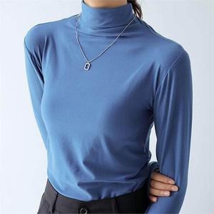 [오노마] ONM 여자 데일리 폴라티 스판 반목폴라 긴팔 목폴라 코디  9207945)