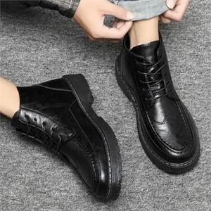 [라일리] Rly 빈티지 시크 무지 단정한 캐쥬얼 데일리 남성 워커  9661569)