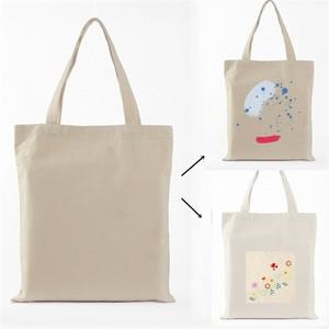 [라일리] Rly 나만의 캔버스 에코백만들기 20x22cm 그리기 단체수업  9688707)