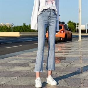 [오노마] ONM 부츠컷 데님팬츠 여성슬림청바지 일자핏 롤업청바지  9720973)