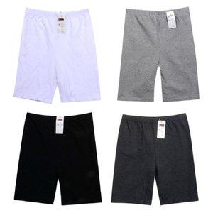 고품질 부각 Y존 이너 심리스 커버 짧은 인견 속치마 (WFHS6QW)